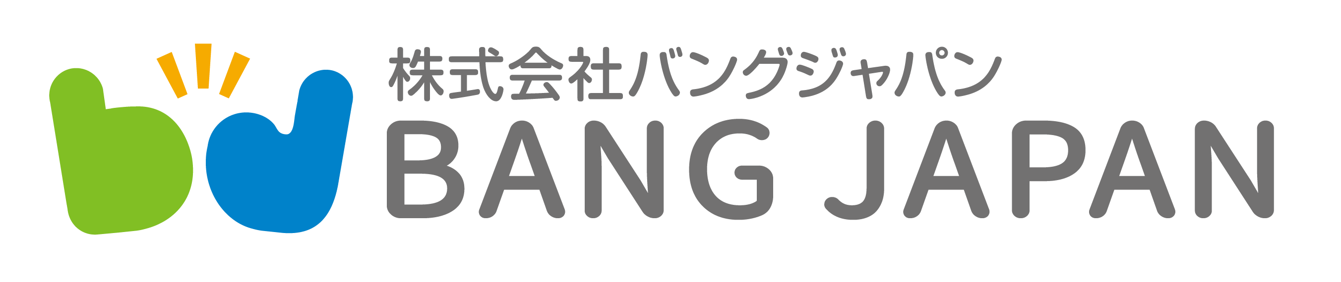 BANG JAPAN